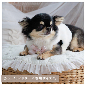 ハートモチーフフェイクファーベスト 白 ファー 防寒 小型犬 ドッグウェアココアトワ(cocoAtoi)】 Ｌ
