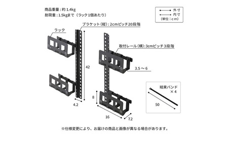 WALL マルチデバイスホルダー テレビスタンドオプション 背面収納 すっきり 美しい 東京都 大田区