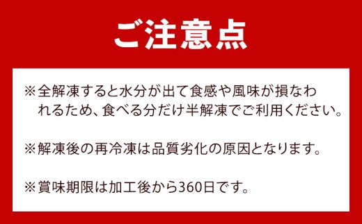 冷凍巨峰 200g×2袋 Farm&lab《30日以内に発送予定(土日祝除く）》 和歌山県 日高町 フルーツ ぶどう 巨峰 冷凍 和歌山県産