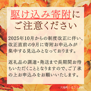 ティッシュペーパー 5個×4箱＆トイレットペーパー（ダブル）12ロール×3パック セット【思いやり型返礼品（支援型）】ナクレ 大容量 日用品 まとめ買い 日用雑貨 紙 消耗品 生活必需品 大容量 備蓄