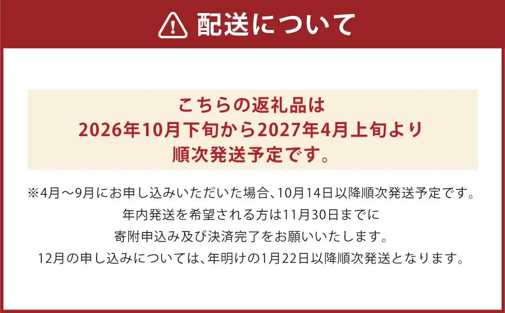 とらふぐフルコース【松】吉宝ふぐ（40cm赤絵皿全盛り・7～8人前） 『焼きひれ/特製ポン酢/もみじおろし付き』 ふぐ 河豚 フグ とらふぐ トラフグ 刺身 鍋 雑炊 ひれ酒 熊本県 上天草市【202