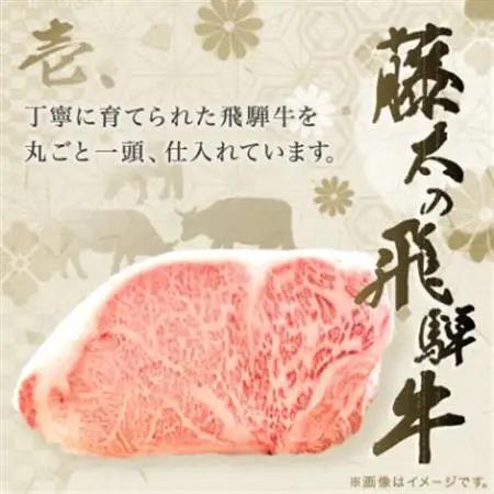 何にでも使える!【飛騨牛】切り落とし800g 岐阜県産 黒毛和牛【配送不可地域：離島】【1046755】