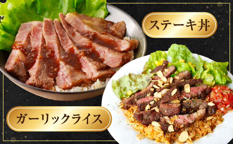 生産者応援≪肉質等級4等級以上≫宮崎牛ロースステーキ(計1kg)_T030-1083【肉 牛 牛肉 焼肉 国産 人気 ギフト 食品 焼肉 ステーキ BBQ 贈り物 送料無料 プレゼント】