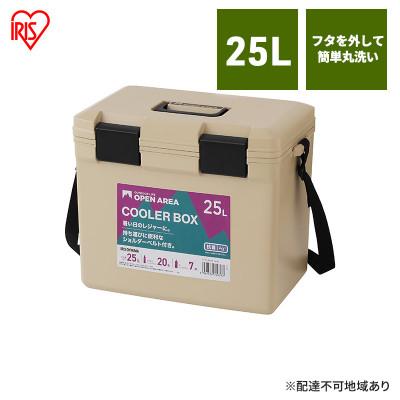 ふるさと納税 大河原町 クーラーボックス ベージュバッグ アイリスオーヤマ25L[53752537]