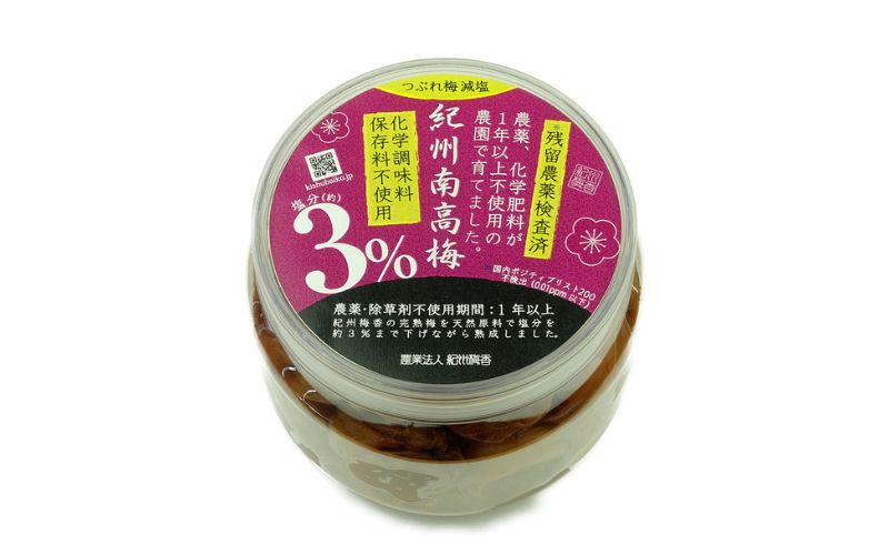 国産はちみつ梅 無添加 梅干し 訳あり つぶれ梅 低塩6% 1kg(500g×2パック) 化学調味料 無添加食品  【baiko001A】