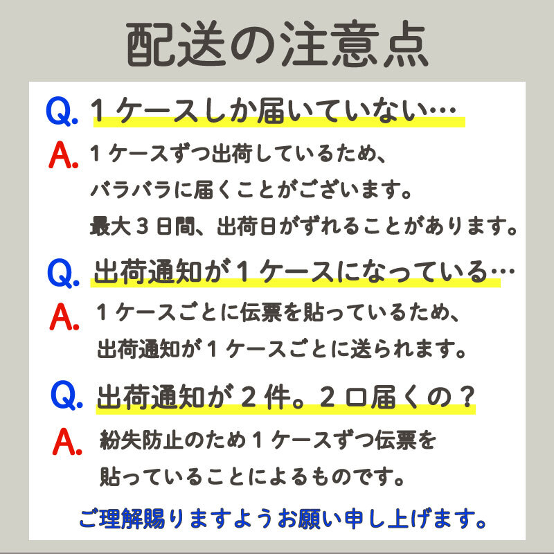 ＜選べる内容量＞ おーいお茶 濃い茶 計12本 2L × 6本 2ケース お届け 防災備蓄 茶 ペットボトル 飲料 緑茶 機能性表示食品 お茶 おちゃ ペットボトル飲料 ドリンク 飲み物 飲みもの 日