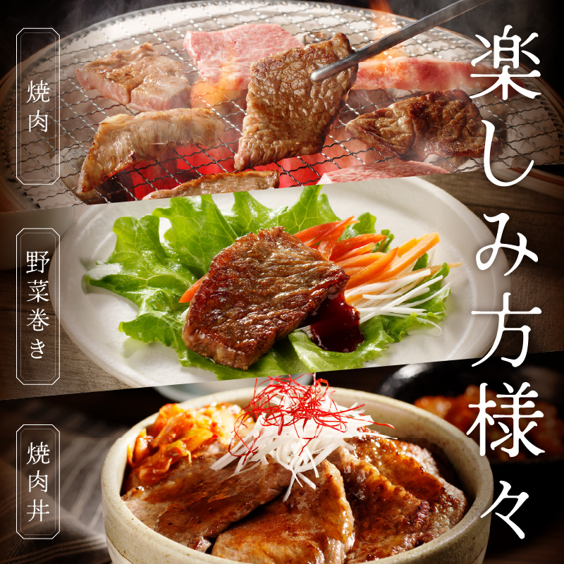 【伊万里牛】 訳あり 焼肉用 バラ・ロース・モモ（ミックス） 1kg （500g×2パック） 小分けパック 001-J1316