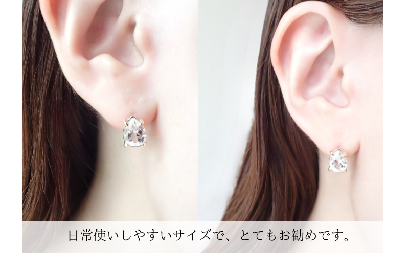Degodd デゴッド　ホワイトトパーズ　ドロップピアス  天然石ピアス ピアス　普段使い　小振りピアス　天然石アクセサリー　アクセサリー　レディースアクセサリー　ジュエリー　ニッケルフリー　おしゃれ