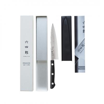 ふるさと納税 三条市 ペティナイフ 135mm 37層ダマスカス 燕三条 職人製 包丁 [六四郎]【018S053】 |  | 03