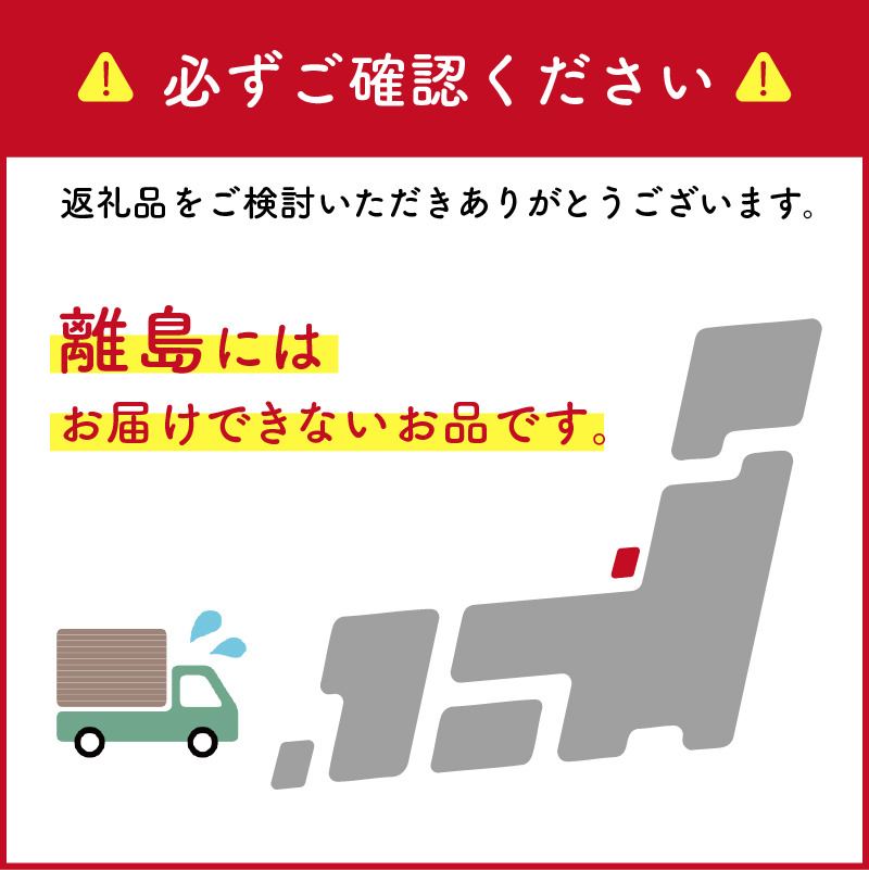 秘伝もつ鍋セット（野菜付き）　2～3人前【0065-001】_イメージ3