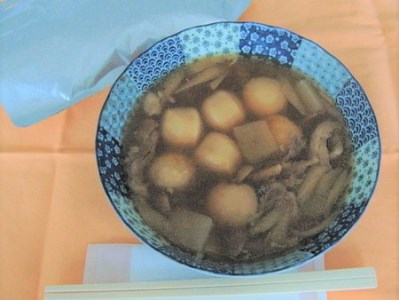 湯せんでOK！ 山形名物 いも煮 4人前（460g×2袋）【簡易包装】／ 芋煮 惣菜 おかず 鍋物 お鍋 汁物 椀物 肴 小分け 常温 保存 保管 備蓄 レトルト 簡単 湯せん 湯煎 うどん カレー アレンジ キャンプ アウトドア 防災 非常食 旅行 国内製造 東北 山形県　　011-G-NK021