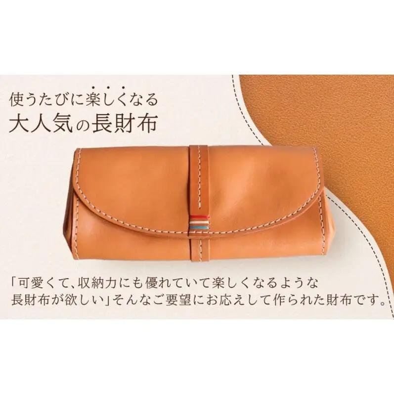 大人可愛いアコーディオン長財布【グリーン】 博多革工房 Japlish ジャプリッシュ
