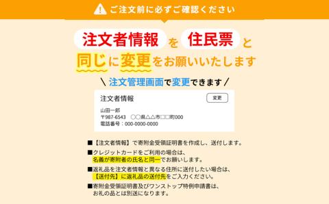 【先行予約】スーパーフルーツトマト大箱 3kg ×3箱  【大玉 20～35玉/1箱】糖度9度以上[AF064ci]