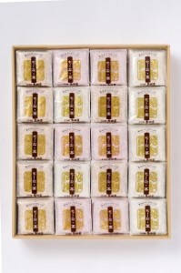 も~な・菓(40袋入) | 豊後高田市 和菓子