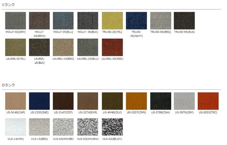 【宮崎椅子製作所】 DC10 1脚【ケヤキ、ナラ、ウォールナット】 椅子 イス セミオーダー チェアー 北欧椅子 宮崎椅子 ナラ