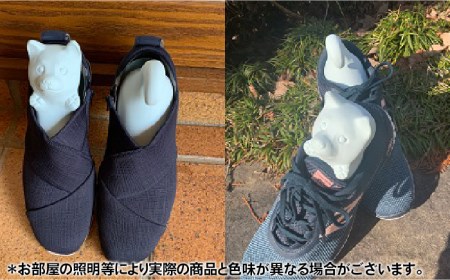 【美濃焼】くつ乾かす ワンちゃん 『ブルー』【丸健製陶】 雑貨 靴 除湿 消臭 抗菌  [TAY002]