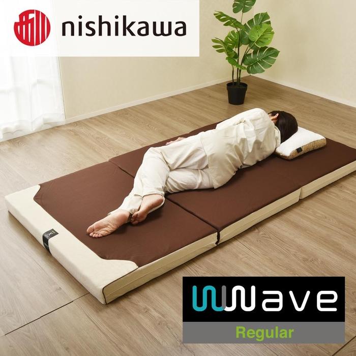 【ふるさと納税】nishikawa(西川) Wwave Xタイプ(レギュラー)敷きふとん シングル | 寝具 日用品 人気 おすすめ 送料無料