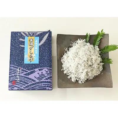 大津港水揚げの釜揚げしらす2kg(1kg×2箱) (茨城県共通返礼品:北茨城市) (BC004)