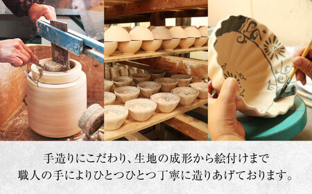 【美濃焼】安南 手描き ミニ どんぶり ペアセット 花椿×タコ唐草【宗山窯】花柄 丼 2点[MBI051]
