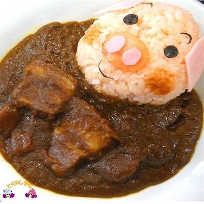 ふるさと納税 徳之島町 〜島豚の角煮が“ごろっと”入った〜徳之島豚角煮カレー(中辛)(1箱)【ポストイン配送】