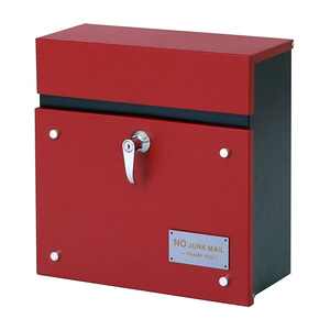 壁掛けポスト Land(ランド) グリーン