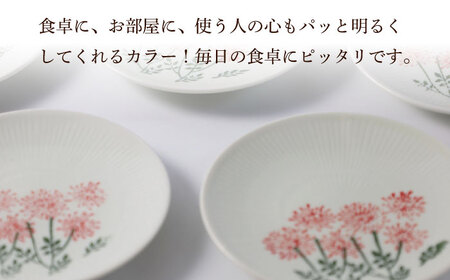 【波佐見焼】波那（はな）取皿５点セット 食器 プレート【福田陶器店】[PA311] 波佐見焼