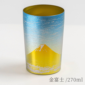 チタン二重タンブラー 金富士 ライト 270ml