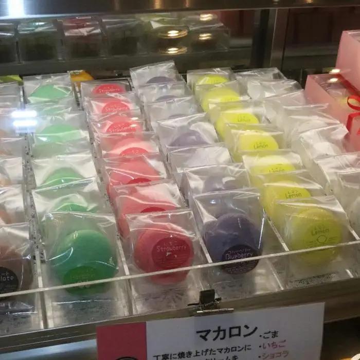 大黒屋菓子舗のマカロン