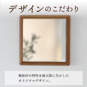 【SENNOKI】Stellaステラ ホワイトオークW620×D35×H620mm(6kg)木枠正方形デザインインテリアミラー【2408M05037】