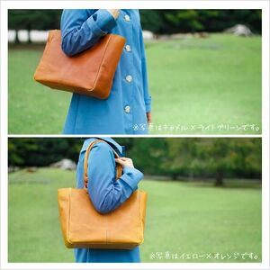 さりげないバイカラーのヌメ革A4トートバッグ（レザー 牛ヌメ革）≪キャメル×ライトグリーン≫【hrn13】