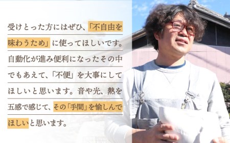 【美濃焼】 大型花瓶 織部/吹墨 2点セット【井澤コーポレーション/菱登製陶所】 花瓶 大きめ セット 美濃焼 焼き物 陶磁器 受注生産 手作り 高田焼 おしゃれ [TBP075]