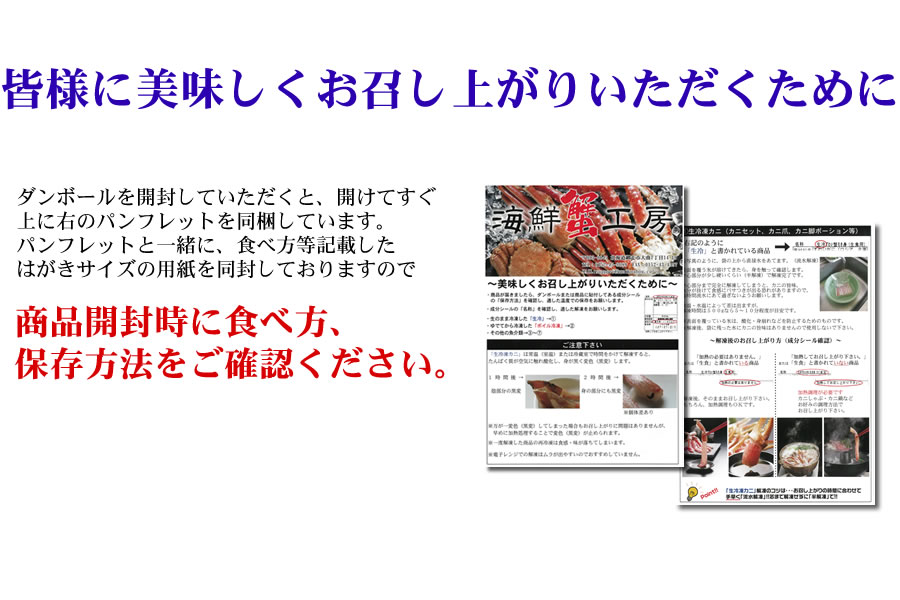 いくら・ほたて・しじみ オホーツク味覚セット（網走市産）【 ふるさと納税 人気 オススメ ランキング いくら イクラ イクラ醤油 いくら醤油 ほたて 帆立 ホタテ 帆立貝柱 ホタテ貝柱 しじみ シジミ