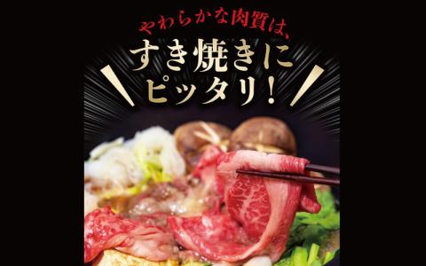 紀和牛すき焼き用ロース1kg【冷凍】   牛 牛肉 紀和牛 ロース すきやき 1kg【tnk111-2】