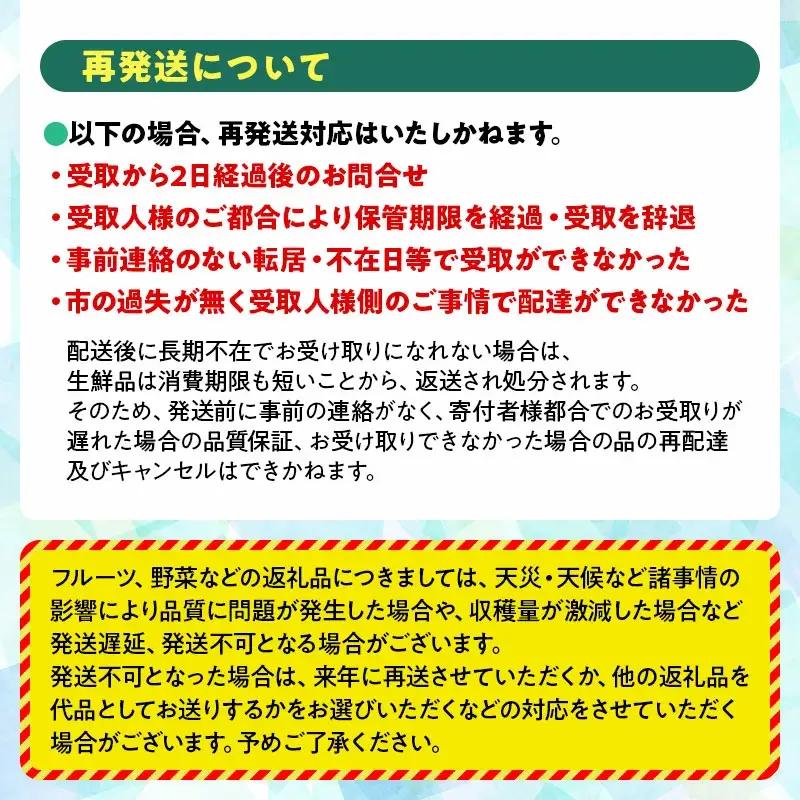 【令和8年産先行予約】 山形県鶴岡産 だだちゃ豆　約1.5kg（250g×6袋） 枝豆　三浦農産