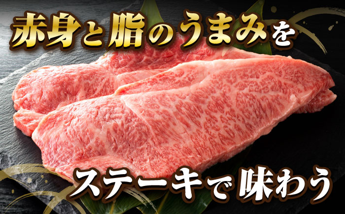 【12回定期便】黒毛和牛サーロイン ステーキ用 約800g（約200g×4枚）【吉里精肉】 [ZEW071]