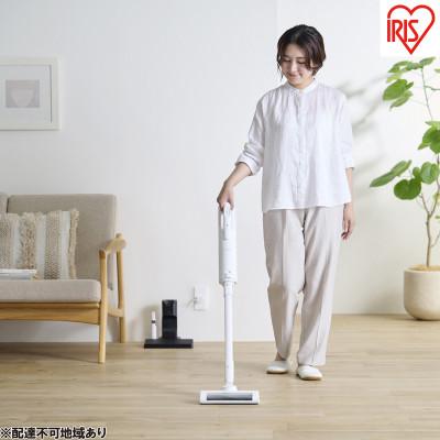 ふるさと納税 大河原町 掃除機 コードレス  紙パック式  アイリスオーヤマ[53752647]