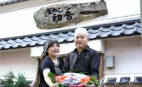 室戸の恵み！海洋深層水の塩で味付け！初音の鶏もも肉からあげ【３本】