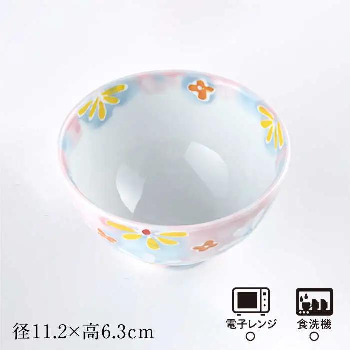 【ふるなびWEEK対象】【波佐見焼】「フラワーガーデン」茶碗 ピンク・グリーン セット 食器 皿 【大新窯】 [DC60]  波佐見焼