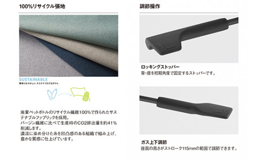 イトーキ『トルテＵ』 ハイタイプ 肘付き ナイロンキャスター フレーム：ライトグレーＧ(KJ-336CF-GNT6F)【EI147W1】