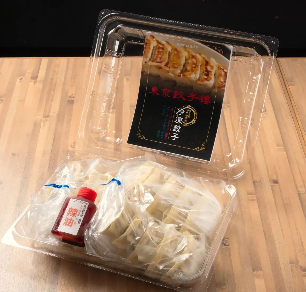 東京餃子楼 冷凍餃子 20個 [にら・ニンニクなし] 自家製ラー油付き【餃子 ギョーザ 肉餃子 惣菜 おかず おつまみ 人気 ご自宅用 お取り寄せ グルメ 冷凍 ギフト プレゼント 贈り物】_0092