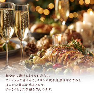 sumiawa ブラン ヴィンテージ スパークリングワイン2023 ラ・メゾン・ド・ラ・リヴィエー 辛口 スパークリング白 日本ワイン お酒 酒 洋酒 果実酒 アルコール 北海道 仁木町 [ 株式会社