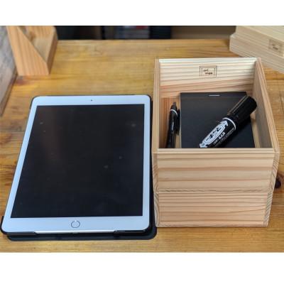 ふるさと納税 河内町 【茨城県伝統工芸品指定】kasane　重ねてつかえる杉の小物入れ(仕切なし) |  | 02