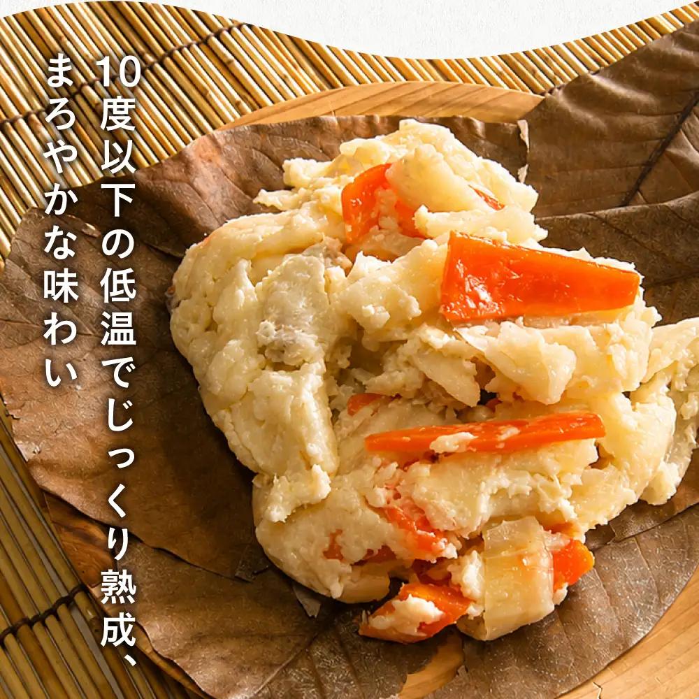 ＜郷土料理＞ 大根ずし 250g×4パック かわいやまさち工房 郷土料理