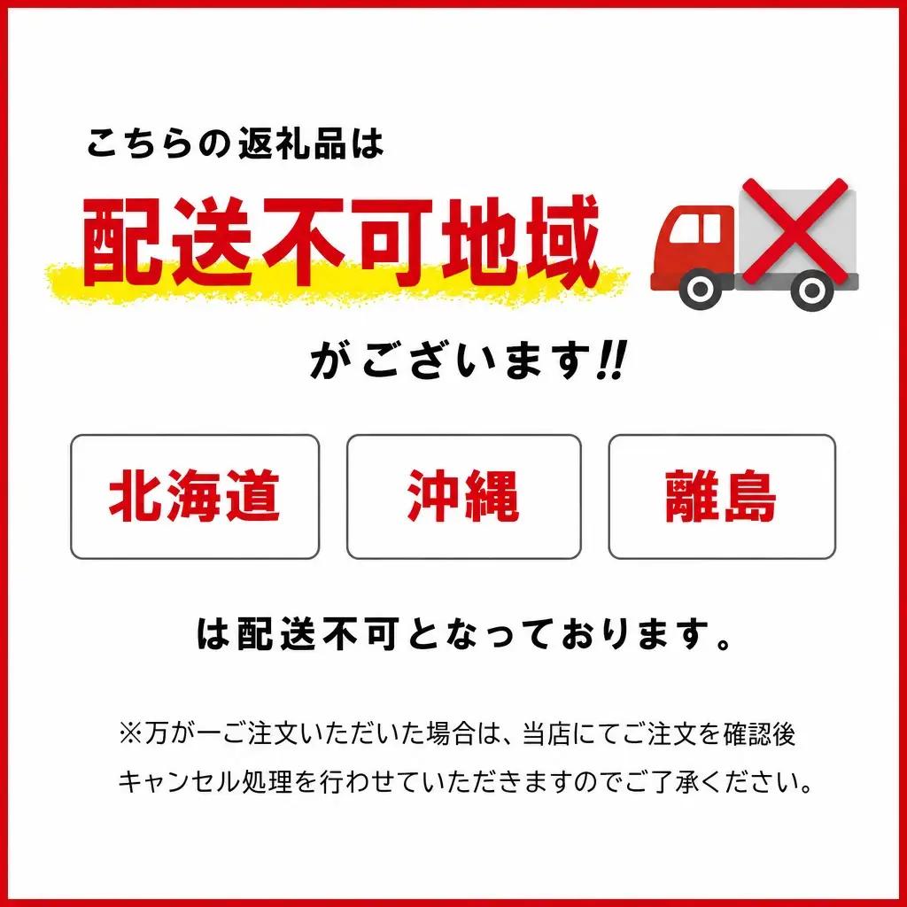 コシヒカリ【2026年9月前半発送】5kg 伊勢志摩コシヒカリ 米 D-65