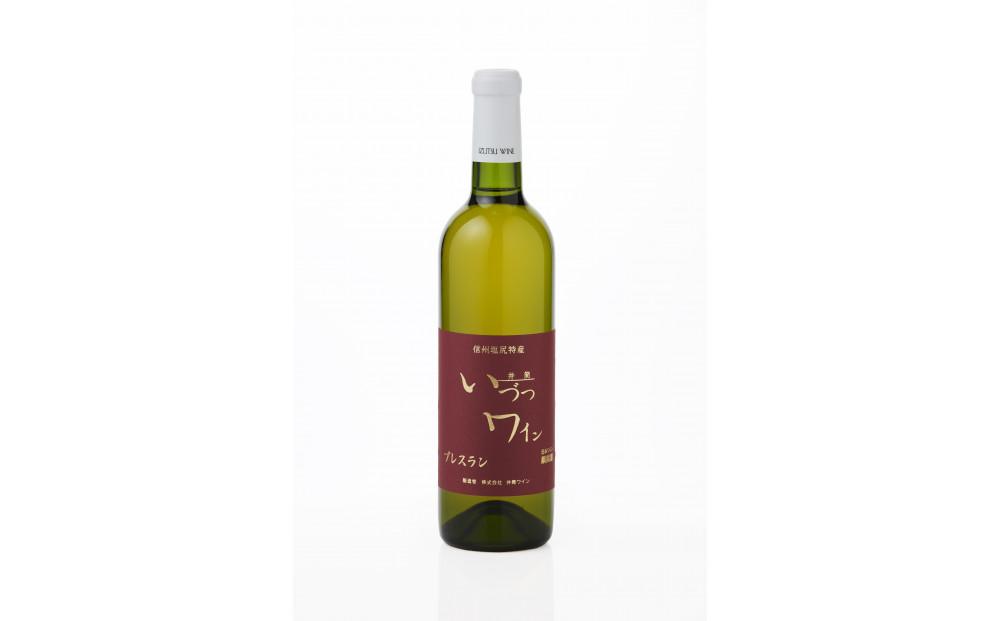井筒ワイン 酸化防止剤無添加 井筒プレスラン 白 やや甘口 720ml × 2本セット 発売元 株式会社片山 141305_JN27