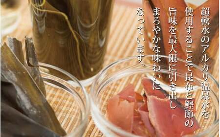【隔月3回定期便】 サツマポン酢 3本×3回 隔月お届け 鹿児島屋台村SATSUMA 甘口 調味料 ぽん酢 ポン酢　BS-818