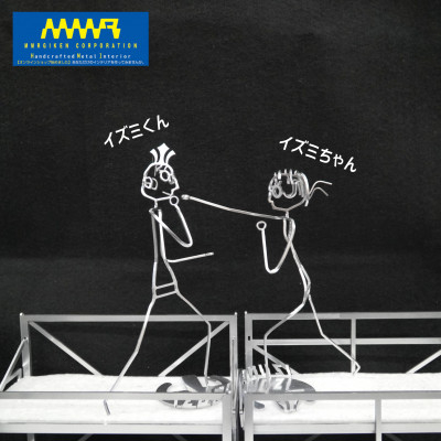 
            ＜ふるさと納税＞＜和泉市限定商品＞鉄人形　イズミくんとイズミちゃん(各3個)　6個入り　工作キット【1631826】
          