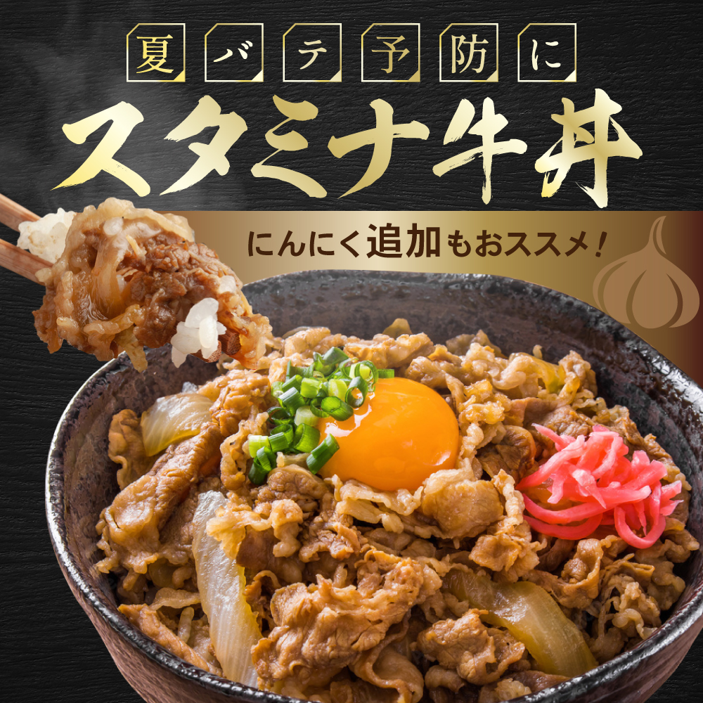 別海和牛 赤身肉スライス（モモ ウデ） 500g（250g×2パック）FF0000037（ 肉 牛肉 北海道産肉 北海道産牛肉 道産肉 道産牛肉 肉ギフト 牛肉ギフト 肉セット 牛肉セット 肉お取り寄