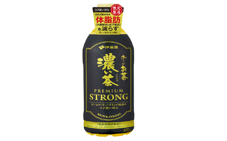 濃い茶 【機能性表示食品】お～いお茶 濃い茶PREMIUM STORONG PET470ml 