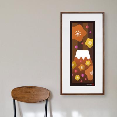 ふるさと納税 綾部市 ＼注目の和紙アート/ 【絵画】富士と桜(オレンジ)額装サイズ300mmx600mm　阿波紙 |  | 01